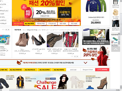 http://goji.co.kr/cafe36511