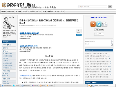 http://drchoi.or.kr/1338