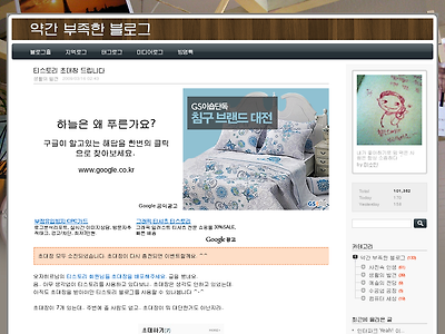 http://www.misoin.com/36