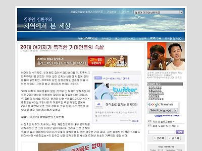 http://2kim.idomin.com/1159
