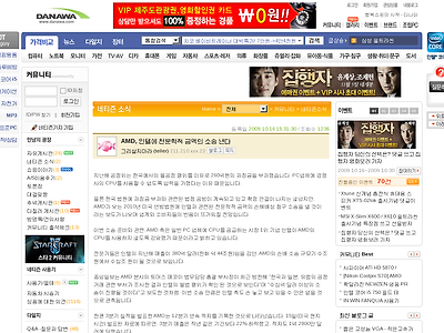 http://bbs.danawa.com/BoardView.php?nSeq=1557047&nBlogCateSeq1=27