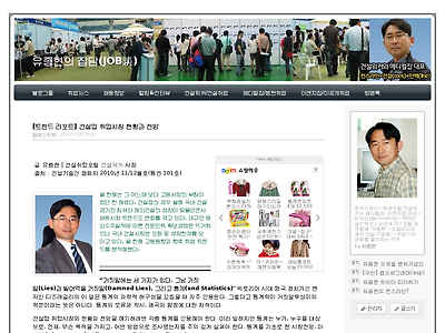 http://www.consline.co.kr/1445