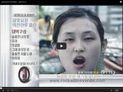 http://www.youtube.com/v/nhEY90u92ZE