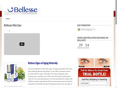 http://smartmobi.info/bellesse_review_978992