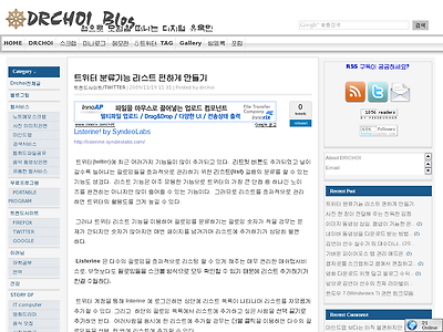 http://drchoi.or.kr/1302