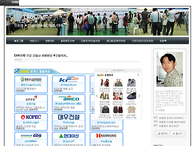 http://www.consline.co.kr/1351