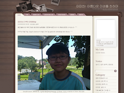 http://amiwon.com/15