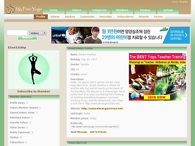 http://www.myfreeyoga.com/members/profile/369159/Elise53Uthp