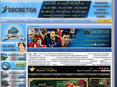 http://sbo9bet.com/CasinoOnline.html