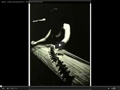 http://www.youtube.com/v/yNFsEjnxg7w
