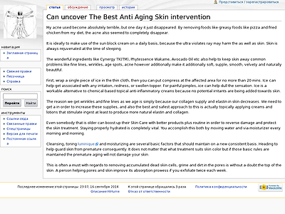 http://hihume.ru/Can_uncover_The_Best_Anti_Aging_Skin_intervention