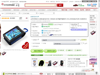 http://www.interpark.com/product/MallDisplay.do?_method=detail&sc.shopNo=0000100000&sc.dispNo=016001&sc.prdNo=197099960