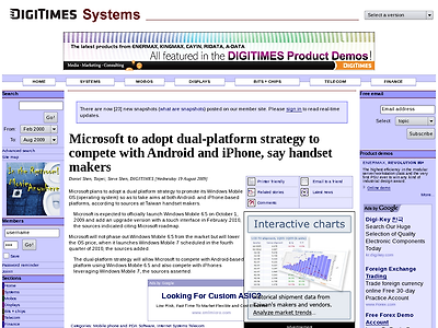 http://www.digitimes.com/news/a20090819PD210.html