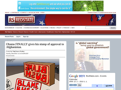 http://www.redstate.com/dia0420/2009/12/01/obama-finally-gives-his-stamp-of-approval-to-afghanistan/