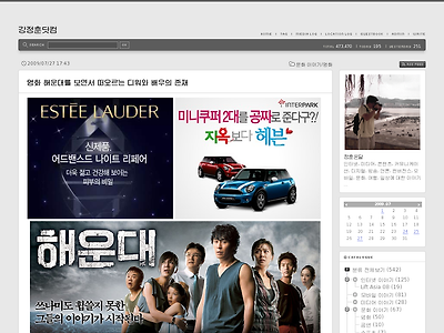 http://www.kangjunghoon.com/551