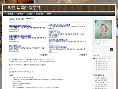 http://www.misoin.com/147