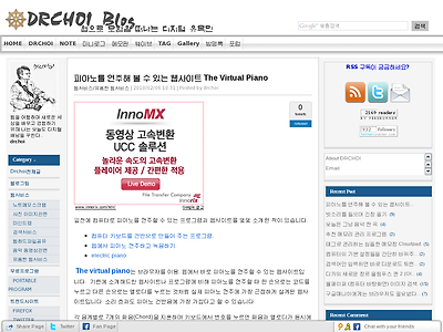 http://drchoi.or.kr/1352