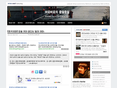 http://www.ddokbaro.com/3025