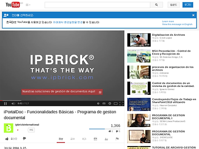 http://tinyurl.com/documentmanagementsoftware8082