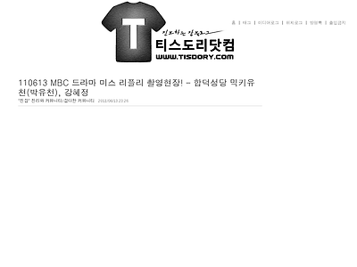 http://www.tisdory.com/750
