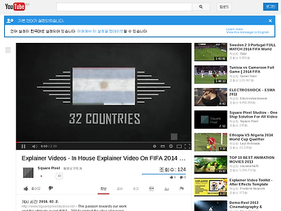 http://www.youtube.com/watch?v=bDdQ1ZoBMks