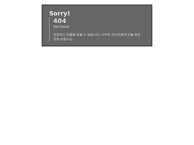 http://wagle.isplus.joins.com/app/index.php?mid=wg_sports&document_srl=6302406&sort_index=regdate&order_type=desc