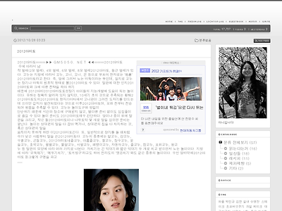 http://48.goodblog2012.net/55