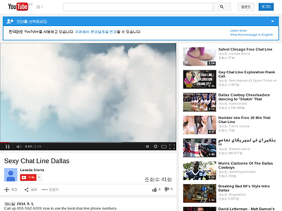 http://www.youtube.com/watch?v=Fj_uQ0bi3x8