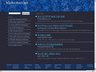 http://mydocshare.net/members/profile/57476/ConradWu