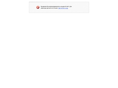 http://www.irkobl.ru/bitrix/redirect.php?event1=&event2=&event3=&goto=http://revive-rx.org/