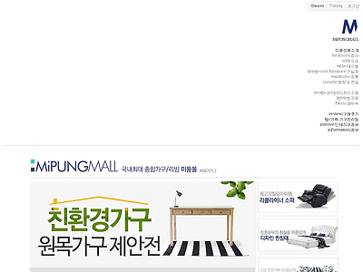 http://blogserve.co.kr/85