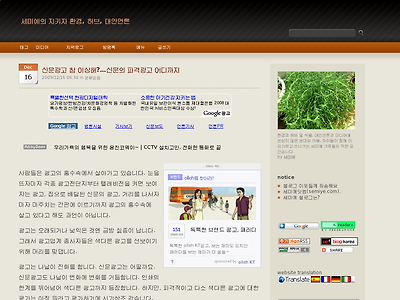 http://semiye.com/648