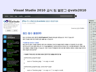 http://vsts2010.net/310