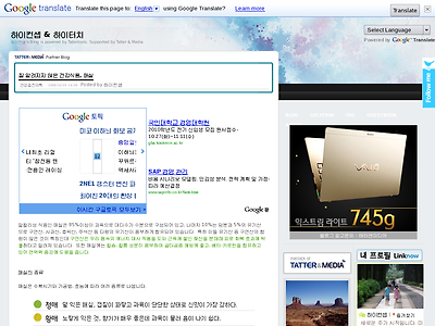 http://health20.kr/1248
