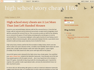 http://cheatsofhighschoolstory.blogspot.com/