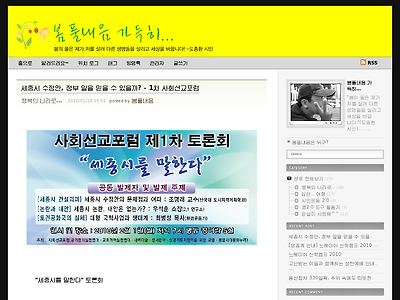 http://bomfull.net/87