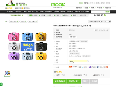 http://www.1300k.com/shop/goodsDetail.html?f_goodsno=201009100185