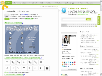 http://ludens.co.cc/498#comment-15459343
