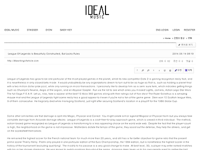 http://ideal-music.net/?document_srl=413093