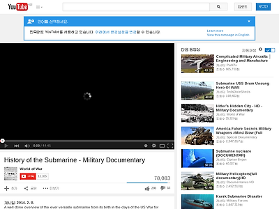 http://youtu.be/a-O8VhKI6V4