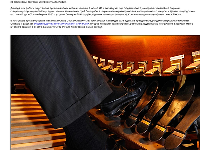 http://drugoi.livejournal.com/2996965.html?page=3#comments
