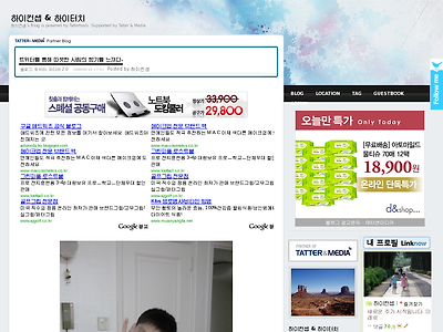http://health20.kr/1029