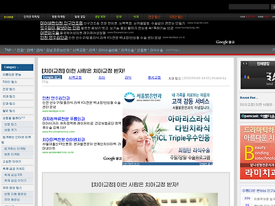 http://www.marketingtips.co.kr/895