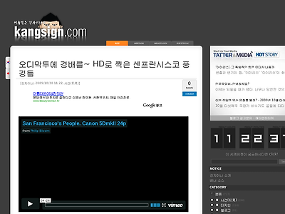http://www.kangsign.com/766
