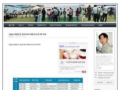 http://www.consline.co.kr/1337