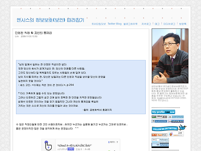 http://www.sis.pe.kr/2911