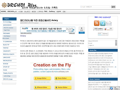 http://drchoi.or.kr/1289