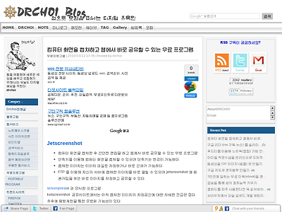 http://drchoi.or.kr/1370