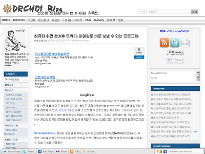 http://drchoi.or.kr/1328