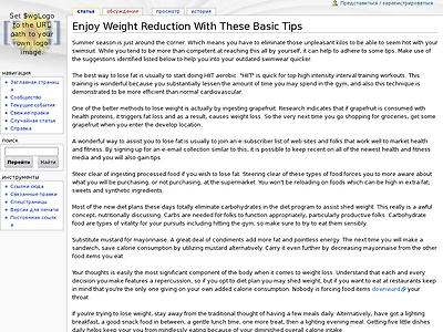 http://wiki.shol.ru/index.php/Enjoy_Weight_Reduction_With_These_Basic_Tips